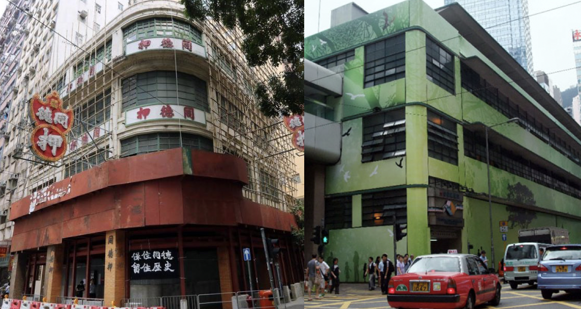 Ponzi Scheme In The Making The Global Rise Of Real Estate