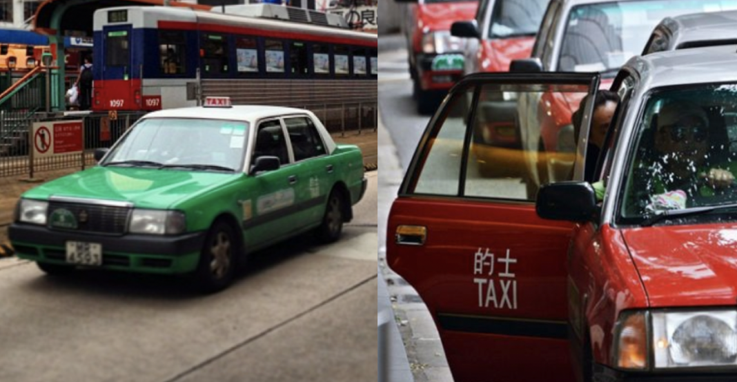 Hong Kong taxi fares may increase in the 2nd quarter of 2019 Dimsum Daily Hong Kong taxi fares may increase in the 2nd quarter of 2019 Dimsum Daily