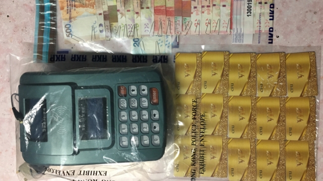 Police raid illegal gambling den in Mong Kok - Dimsum Daily