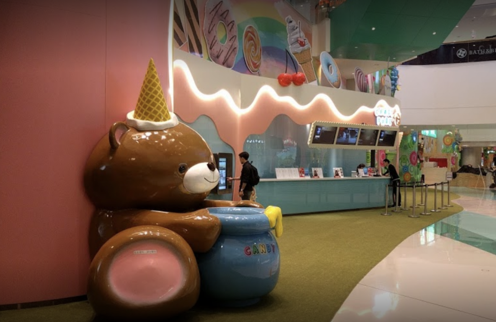 Kidsfriendly Candy Park by Cinema City in Tsuen Wan Dimsum Daily