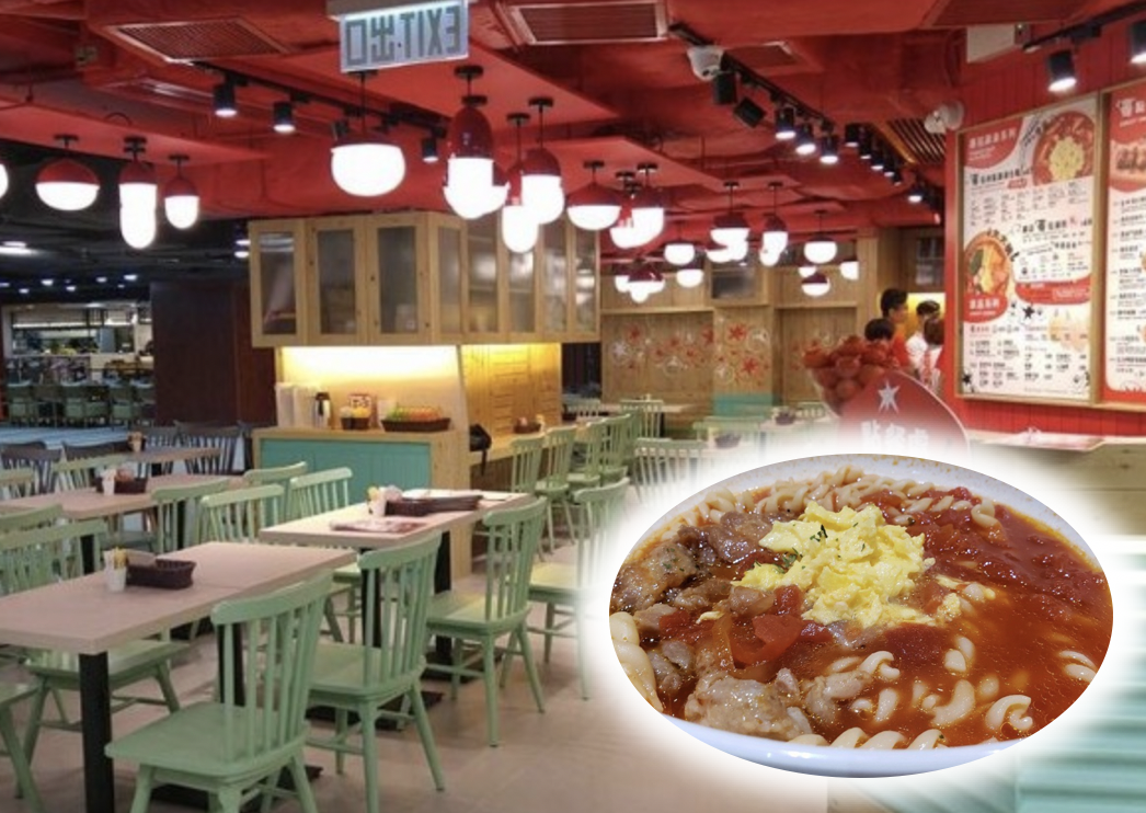 5 people suffer from food poisoning after eating at Tomato Club