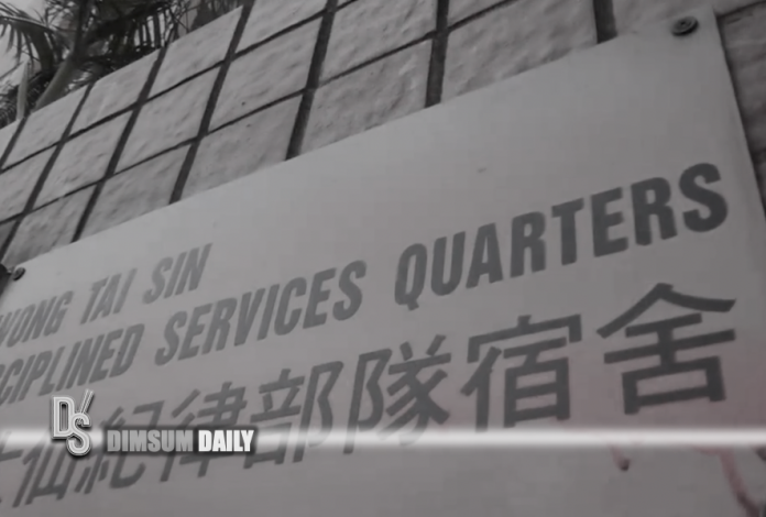 Wong Tai Sin