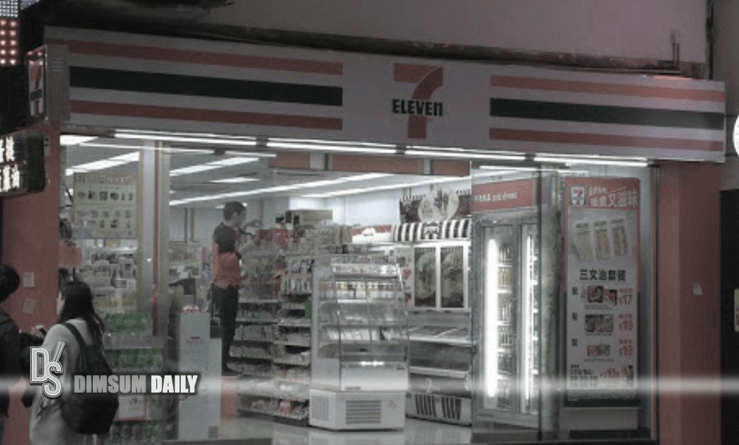 3 masked men armed with rulers attack woman near 7-11 in TST before ...