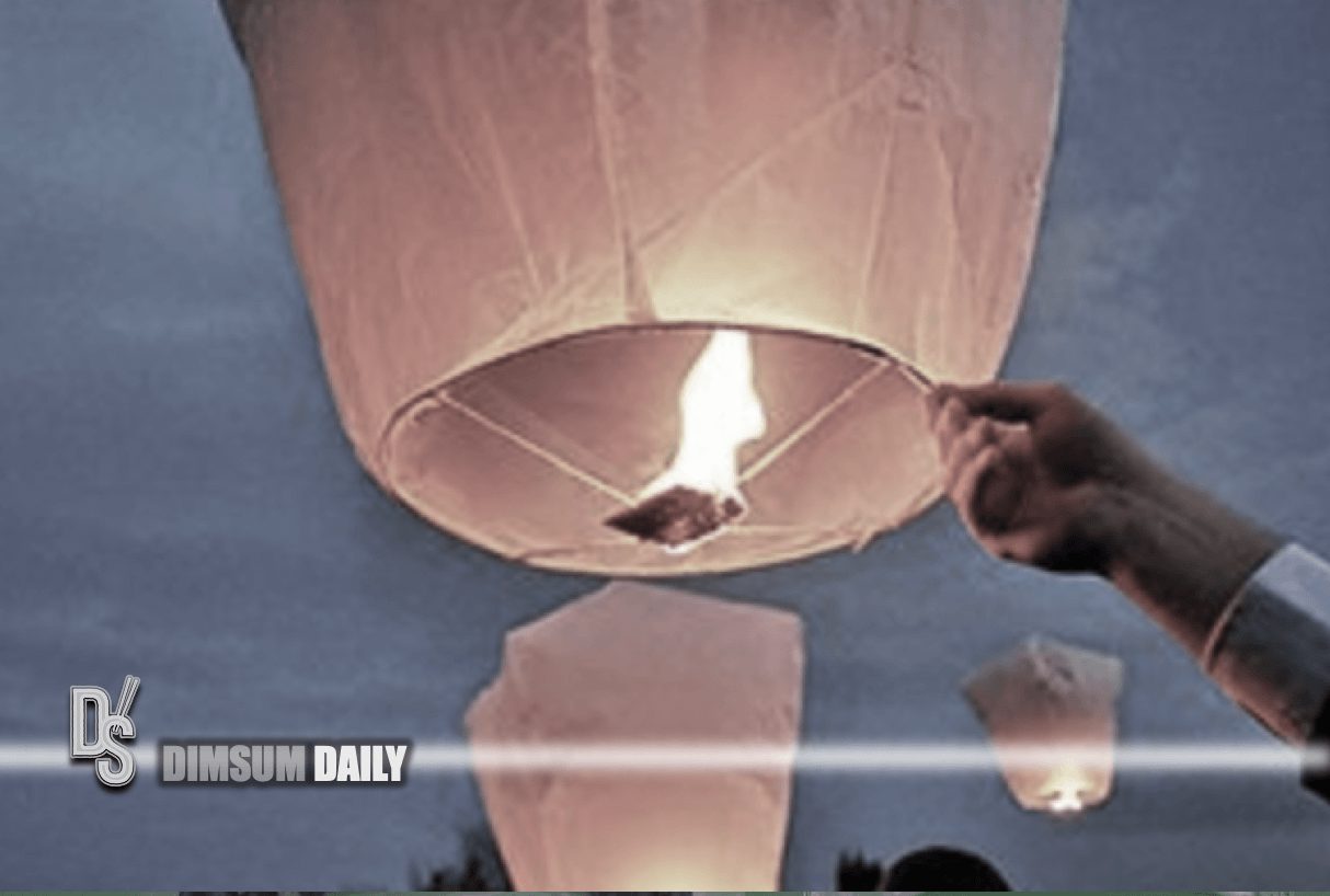 Public urged not to burn wax, fly sky lanterns or litter at LCSD venues