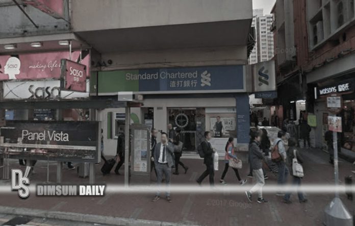 Bank robbery
