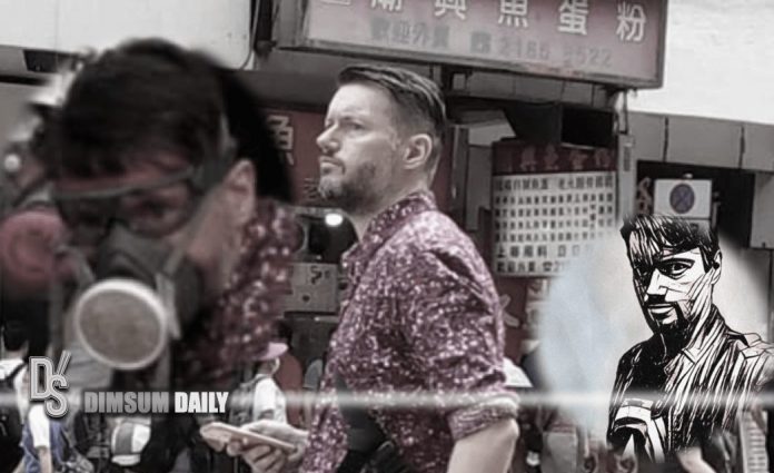 Hong Kong Hermit