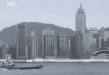 Temperature to fall to 19°C at midnight today due to strengthening northerly winds