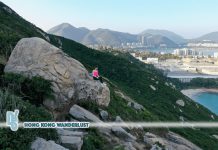Wanderlust Hiking Guide – The hunt for the Rhino Rock in Stanley