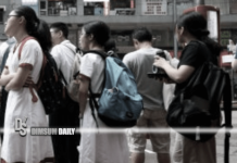 Education Bureau announces schools to continue to be closed tomorrow