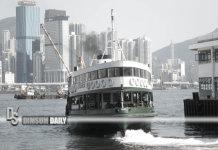 Government arranges free ferry services for Hung Hom/Kowloon City and Wan Chai as Cross Harbour Tunnel remains closed