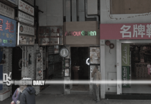 Prostitute makes off with 58-year-old man’s wallet containing HK$10,000 in Mong Kok