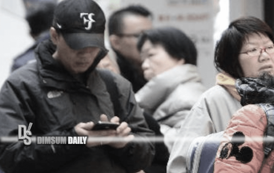 Hong Kong Observatory records the lowest temperature of 16°C this