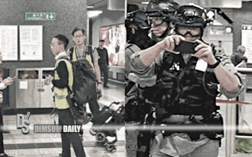 Riot police allegedly uploads photo of reporter on Telegram group ...