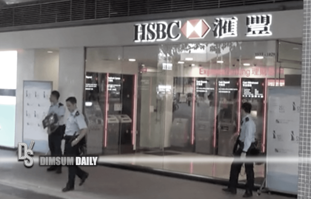 Two suspects vandalise and destroy 6 ATMs and cheque deposit machines ...
