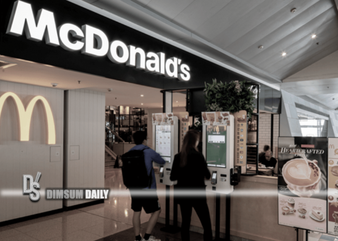 McDonald's Hong Kong