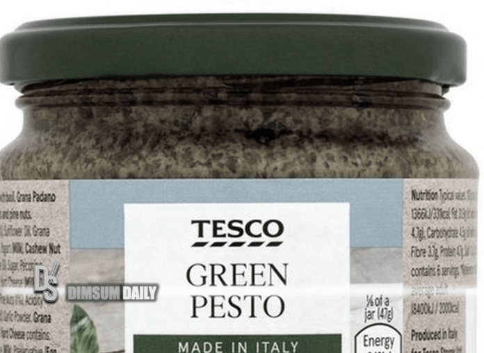 Bottled pesto from TESCO may contain allergen (peanuts) Dimsum Daily