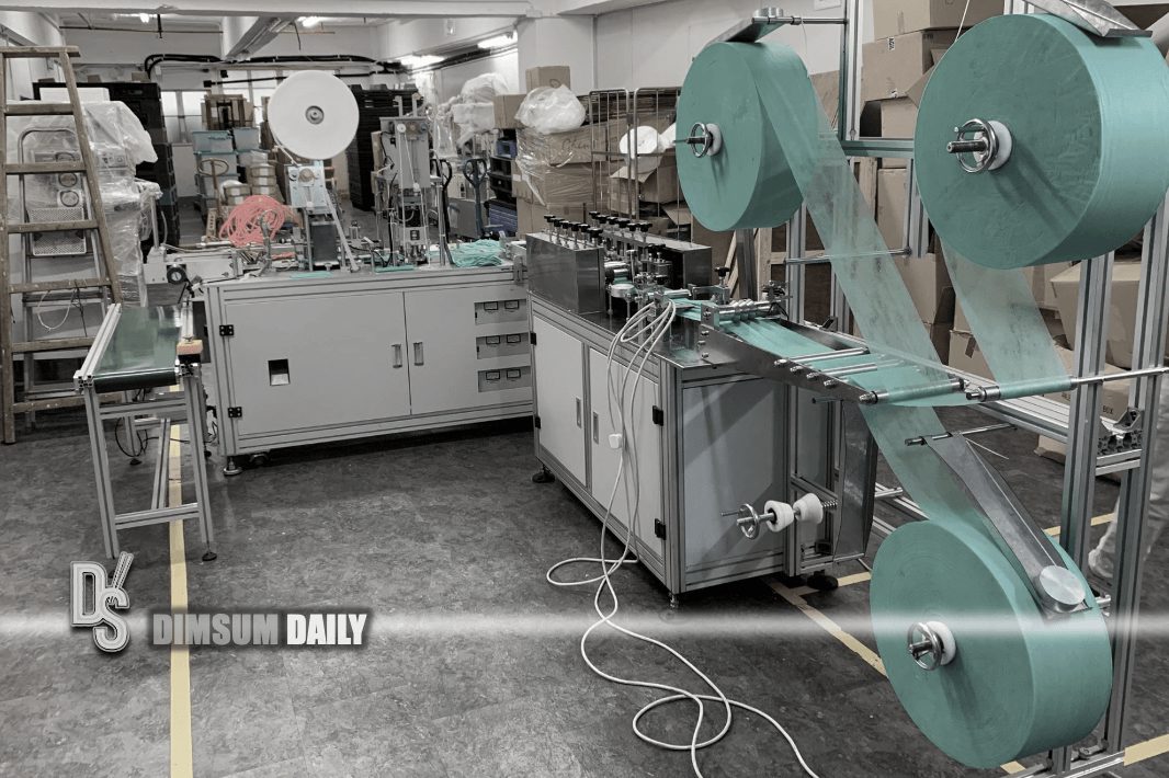 'Mask factory' to go into full production to alleviate the shortage of