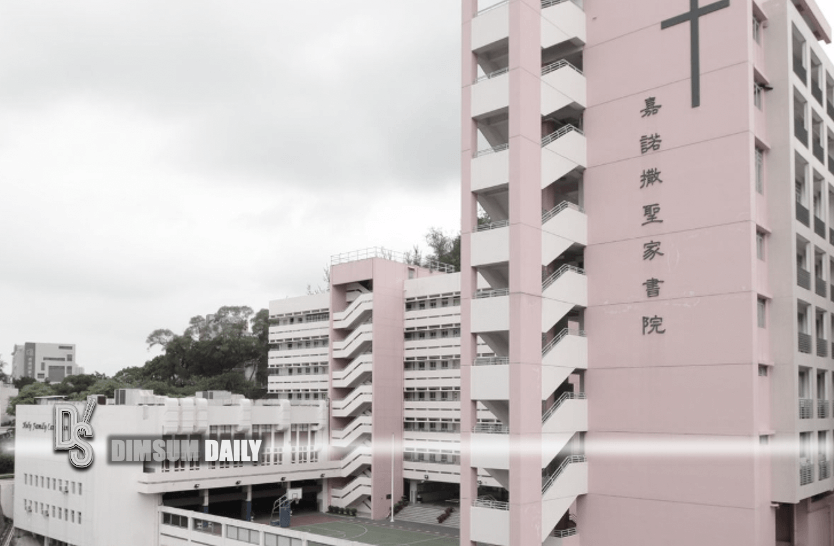 Total cases in Hong Kong increase to 108, 107 confirmed and one