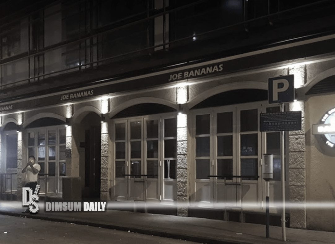 17 more confirmed COVID19 cases in Hong Kong, two visit Joe Bananas