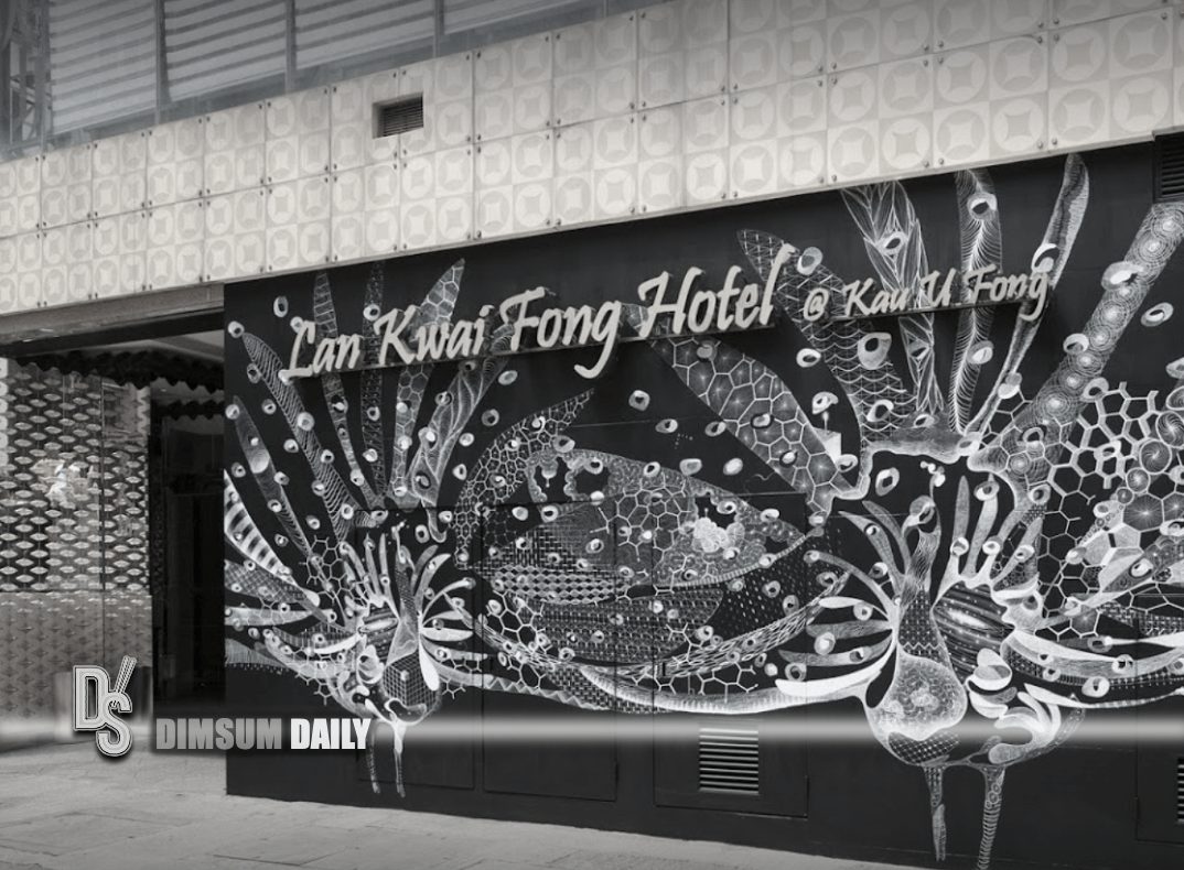 Lan Kwai Fong Hotel in Sheung Wan notifies other guests that a quarantined person tests positive
