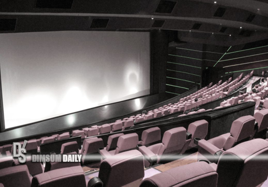 Cinemas to offer halfprice discounts after they reopen