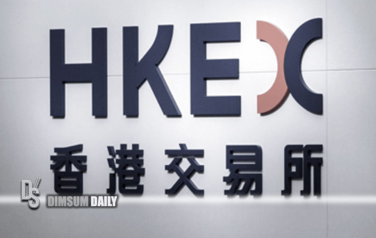 HKEX says many U.S.listed Chinese firms plan Hong Kong listings