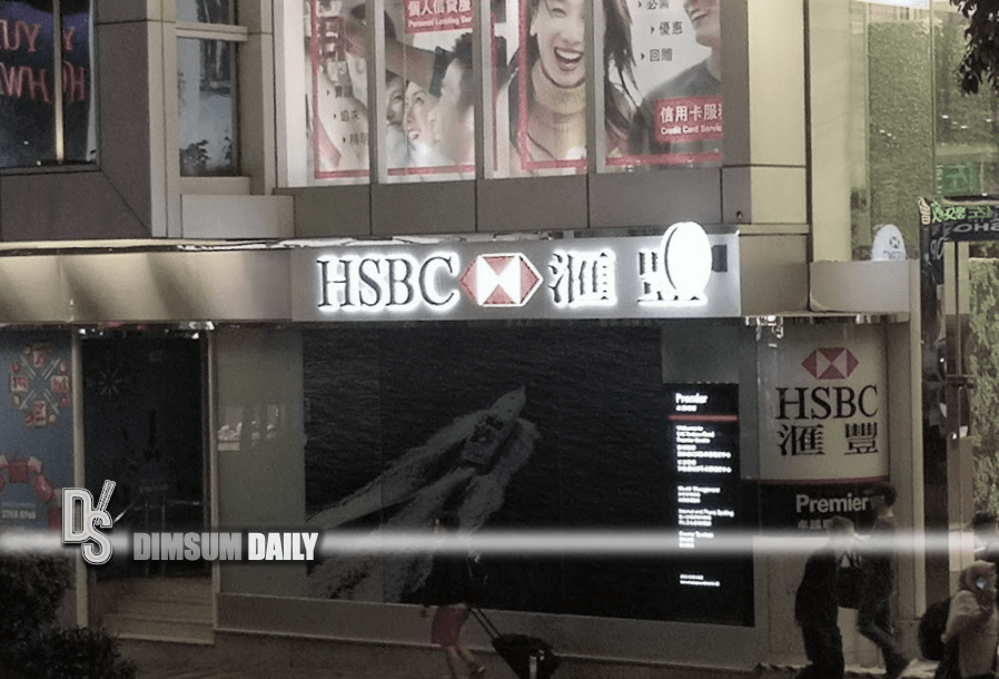 HSBC to allow homeless people and residents with no fixed address to