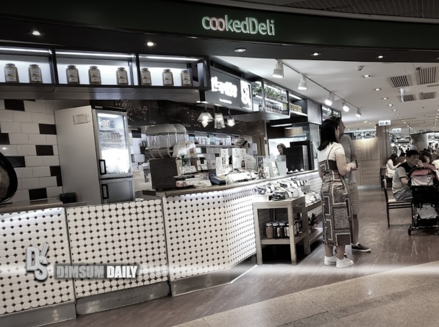COVID-19 patient visits cookeDeli foodcourt and store at City'super ...