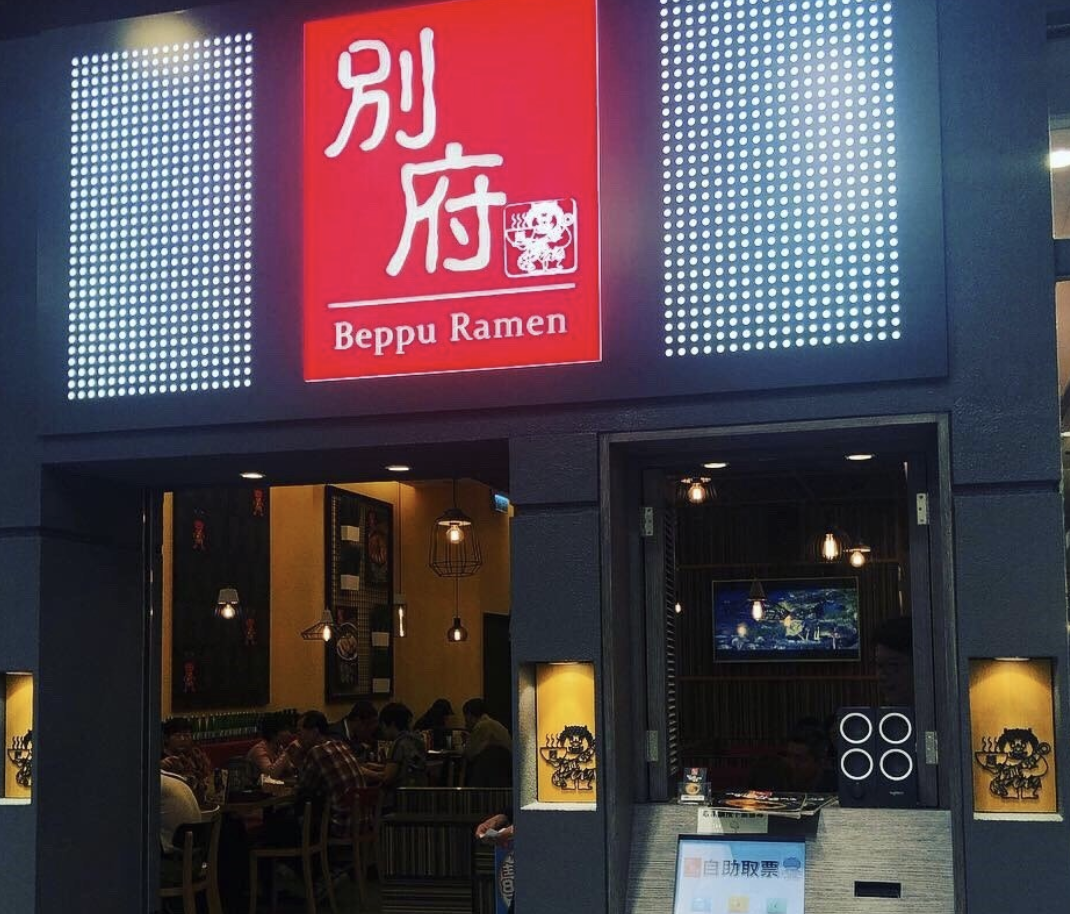 14 new restaurants and hotels visited by latest COVID19