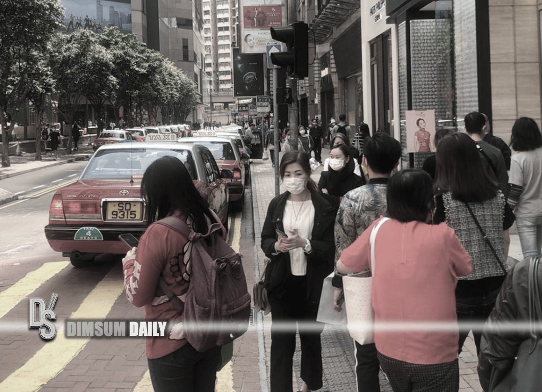 33 new COVID19 cases reported in Hong Kong, lowest in 2 weeks, cluster