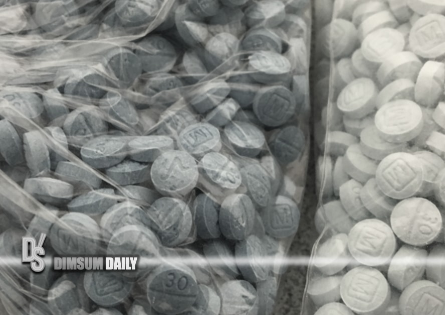 Zhang Taotao, Chinese citizen who supplies fentanyl to U.S.from H.K