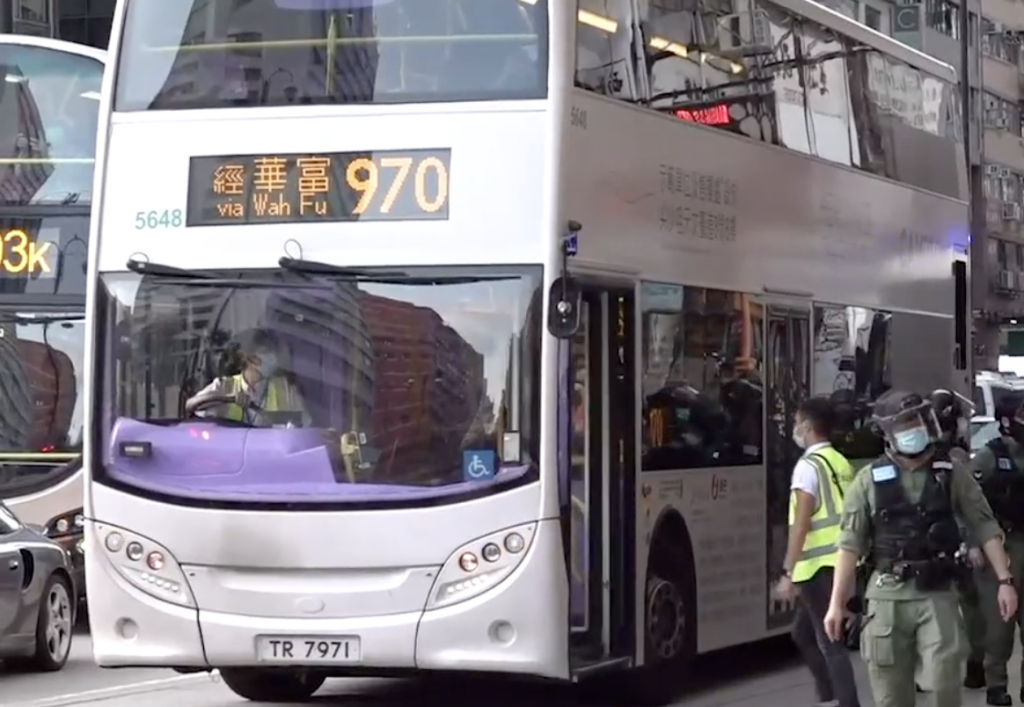 NWFB bus driver arrested yesterday during rally still under detention ...