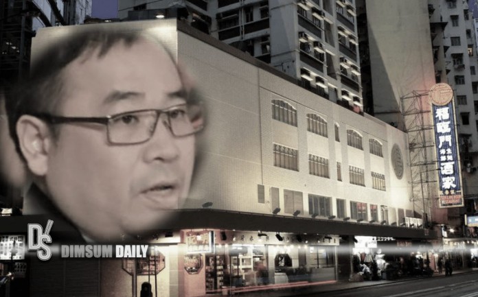 Fook Lam Mun