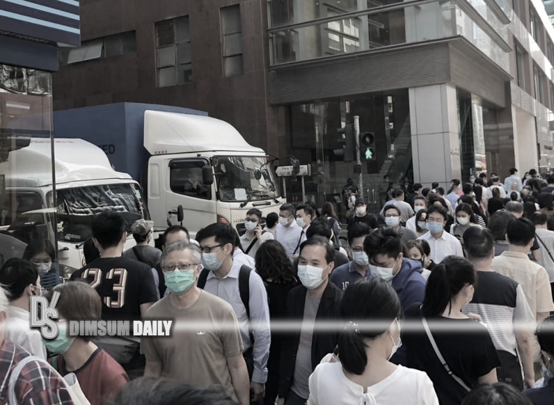 HK average salaries predicted to increase by 0.8%, 64% companies plan