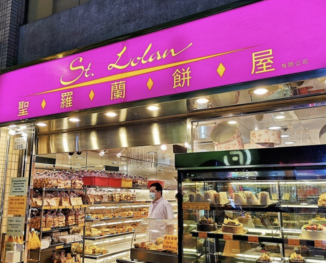 Lemon muffin from Marks & Spencer Food Store has highest sugar content