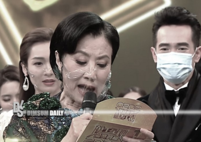 Moses Chan