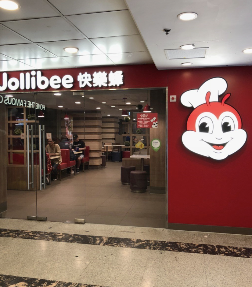 Popcorn Hk Store wow