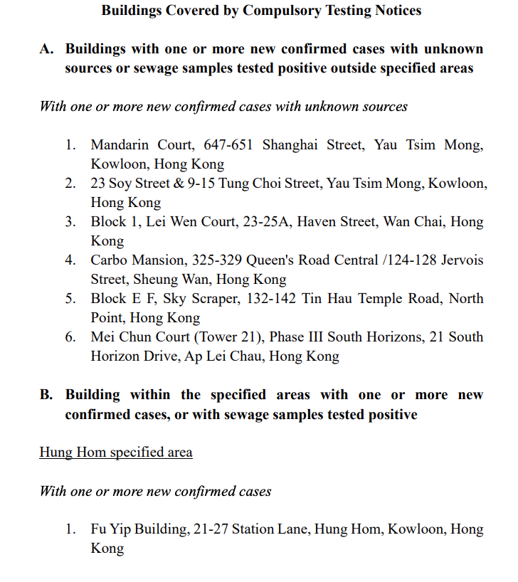 Government to gazette compulsory testing notice to require persons ...