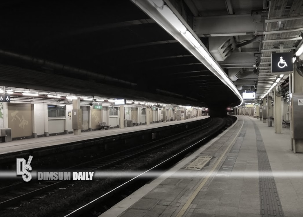 Signal failure reported at MTR Tai Wo Station Dimsum Daily