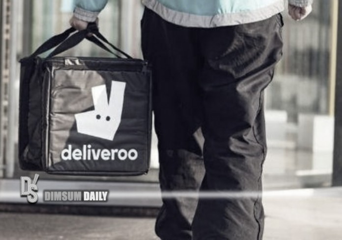 Deliveroo dives 30% as London debut of the decade turns sour - Dimsum Daily
