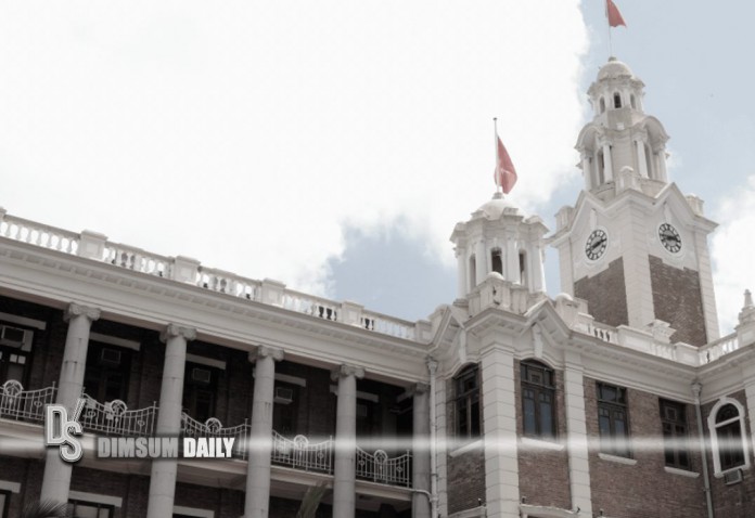 HKU student union