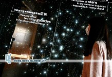 Hong Kong Science Museum’s new Earth Science Gallery to explore Earth’s secrets from tomorrow