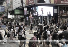 Household income of 78% of Hongkongers negatively impacted by COVID-19 pandemic according to latest survey