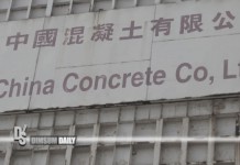 Environmental Protection Department refuses concrete batching plant’s licence renewal application