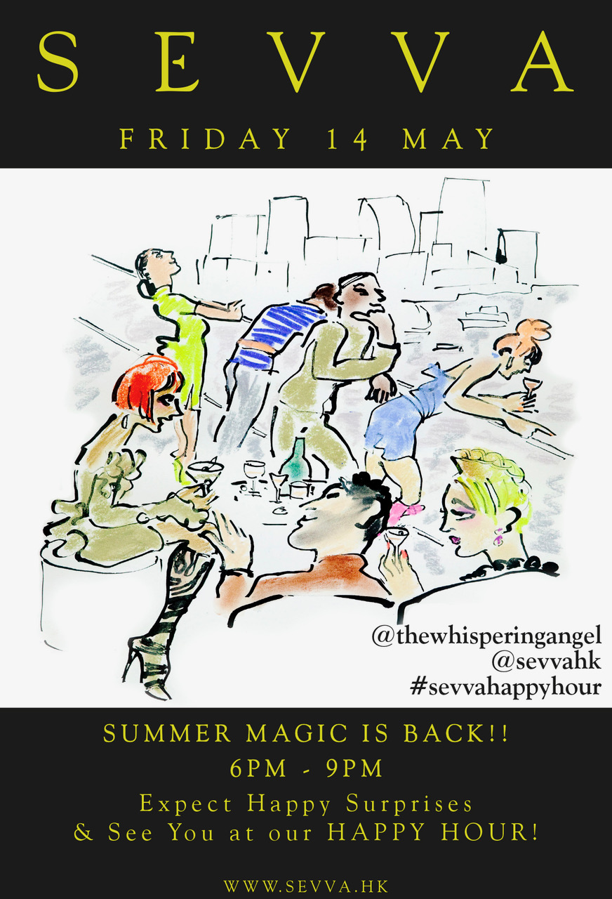 SEVVA x WHISPERING ANGEL SUMMER MAGIC - Dimsum Daily