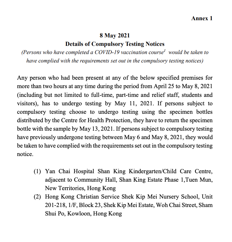 Compulsory Test Example Persons present in two schools during specified period to undergo ...