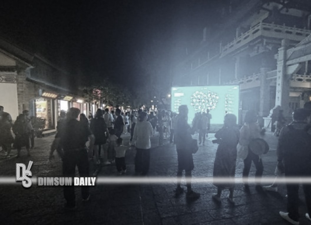 6.4magnitude earthquake jolts Yangbi Yi Autonomous County in southwest