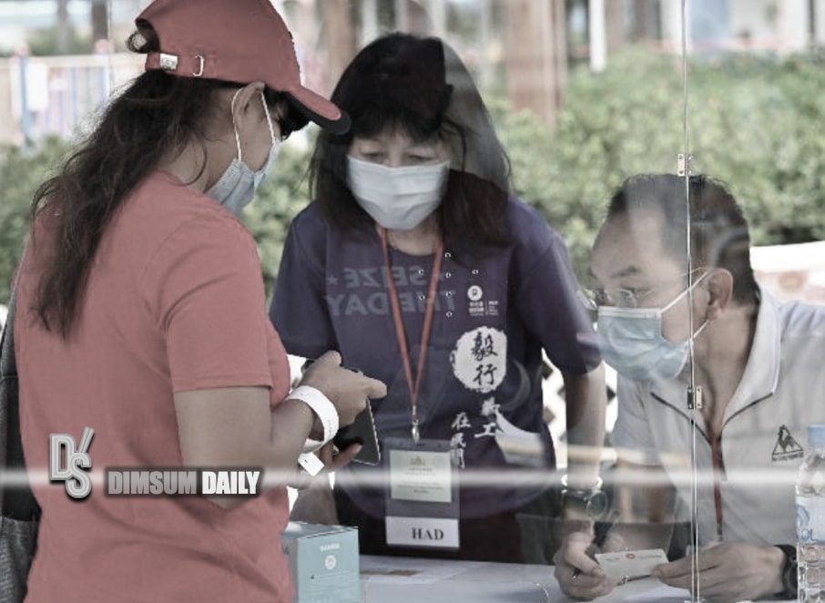 Compulsory test records of more than 330 persons at Shing Yu House ...