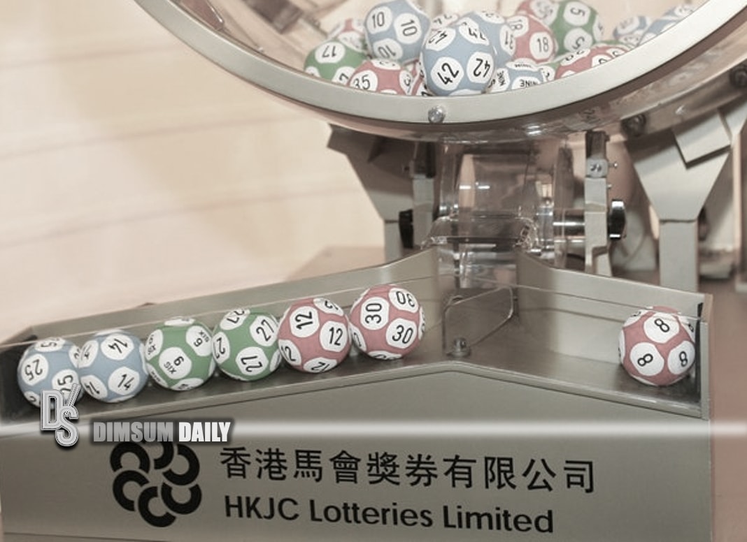 No Winners For First And Second Prizes Of Mark Six Lottery Next Rollover Jackpot Is Hk 25m Dimsum Daily