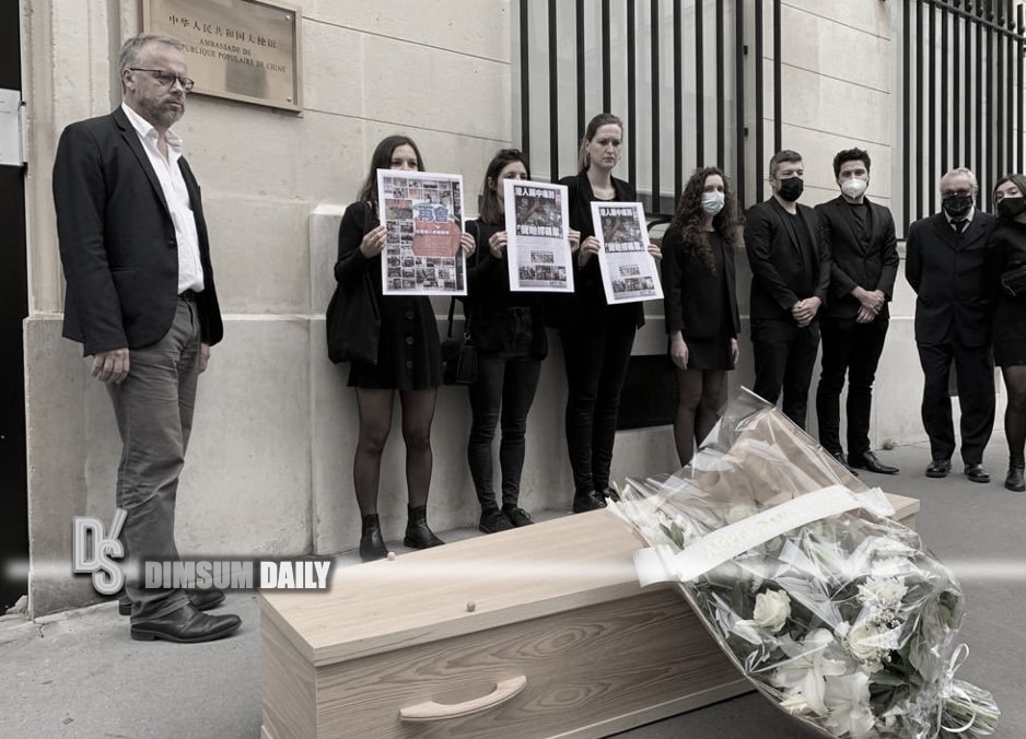 Reporters Without Borders stages parallel protests outside the Chinese ...